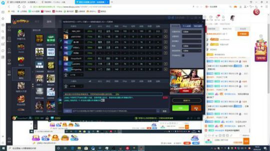 宝可梦训练家放假了！！！！ 2020-03-08 18点场
