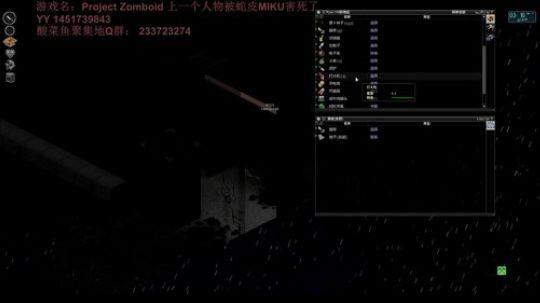 在大师和菜鸡之间反复横跳 2020-03-09 22点场
