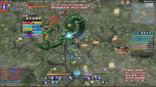 全职业副本PVE·心魔老五 2020-03-09 18点场
