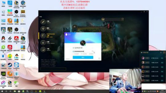 第一VN：峡谷之巅王者VN 2020-03-10 20点场