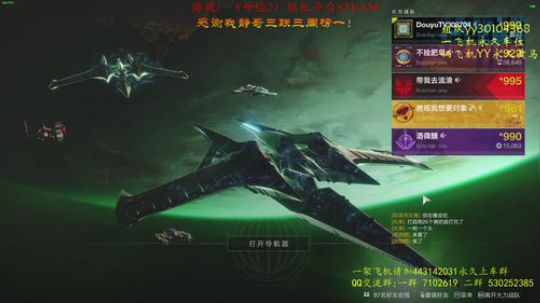 萌新教官!带巅峰装备！坐等新赛季！ 2020-03-09 18点场