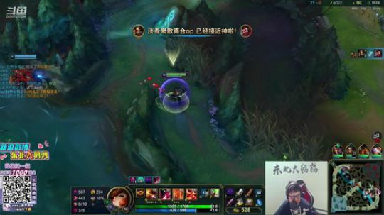 any安逸川发布了一个斗鱼视频2020-03-10