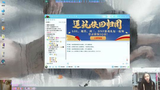 菜仙仙：今天我就是车神！ 2020-03-08 23点场