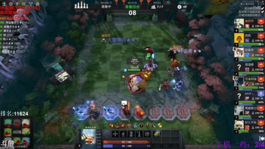 【小黑】2020年，愿平安无事。 2020-03-10 09点场