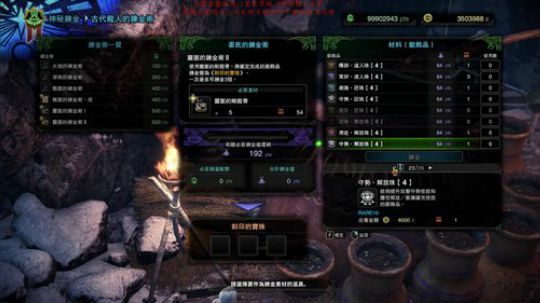 论“会一把远程武器有多重要” 2020-03-03 23点场