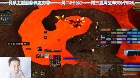 Blc 今天6个mc 2020-03-03 22点场