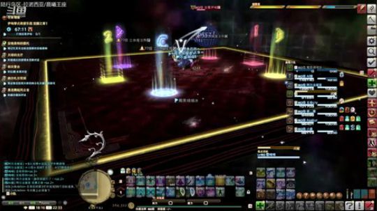 【冰导】灵性的部队相声车e1s