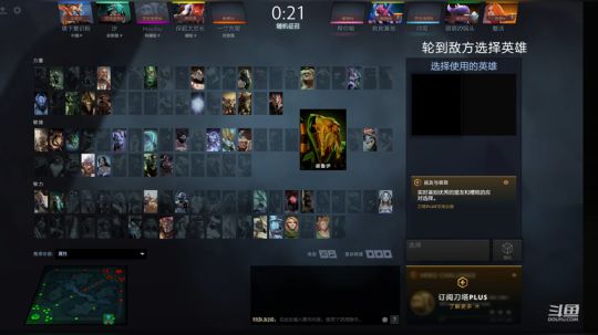 高压锅dota，best dota 2020-03-09 20点场