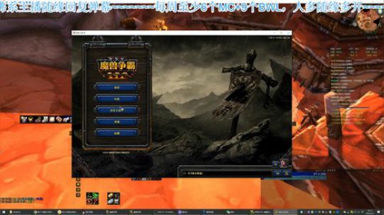 比格沃斯 blc 今天化身无情mld机器 2020-03-01 15点场