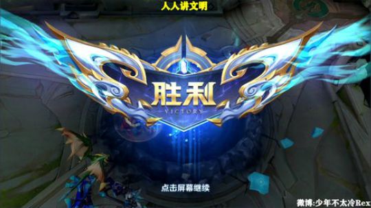 闹闹可遇不可求发布了一个斗鱼视频2020-03-10
