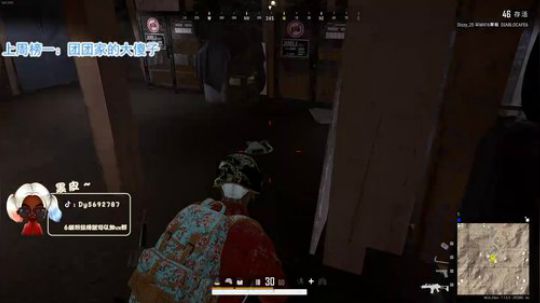 【哈斯】绝地最亮的崽！ 2020-03-09 21点场