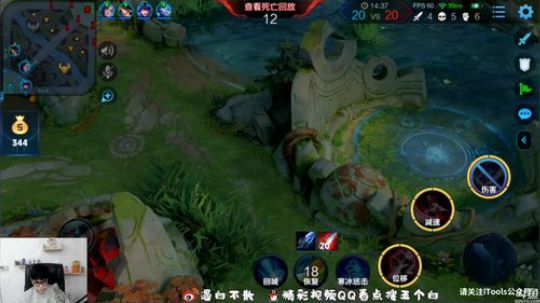 我在斗鱼看白白白白白3直播王者模拟战