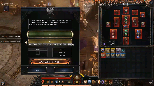 无异常 无不洁 187污垢3分俱乐部 硬核盾战永不服输