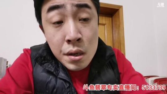 我本善良72发布了一个斗鱼视频2020-03-10