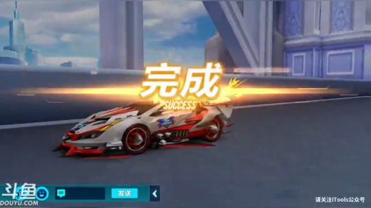 锦年：主动一点咱们就会有故事 2020-03-09 17点场