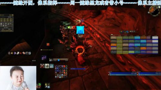 Blc 今天3个bwl 2020-03-04 17点场