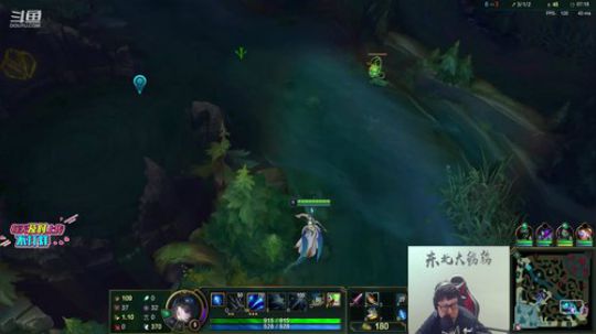 东北大鹌鹑 相声艺术家 回来喽 2020-03-09 21点场
