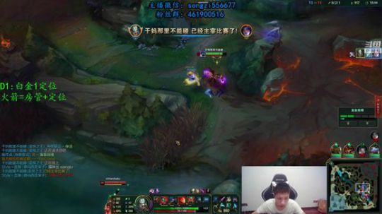 中单蛮王：一打十，牛! 2020-03-09 22点场