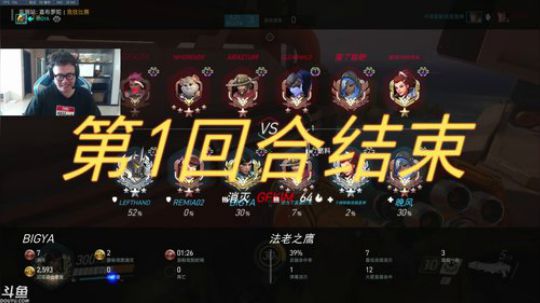 儒雅随和的直播间. 2020-03-10 14点场
