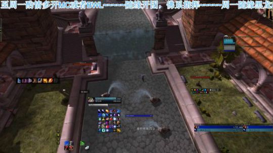 Blc 今天血色翻车大赛 2020-03-02 13点场