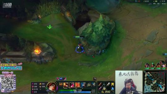 any安逸川发布了一个斗鱼视频2020-03-10