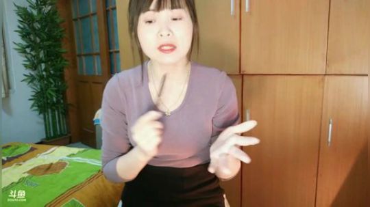 爱喝百事可乐D周星星发布了一个斗鱼视频2020-03-10