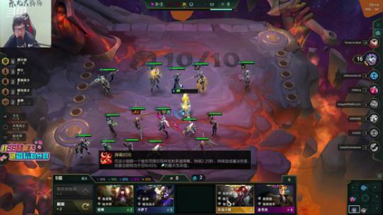 kreisler发布了一个斗鱼视频2020-03-10