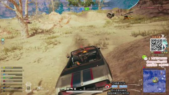 小蓝在线(｡･∀･)ﾉﾞ嗨 2020-03-10 20点场