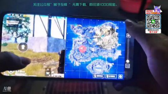 丿Good丶发布了一个斗鱼视频2020-03-10