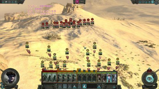 【SFO】诺克特拉斯伯爵 2020-03-10 13点场