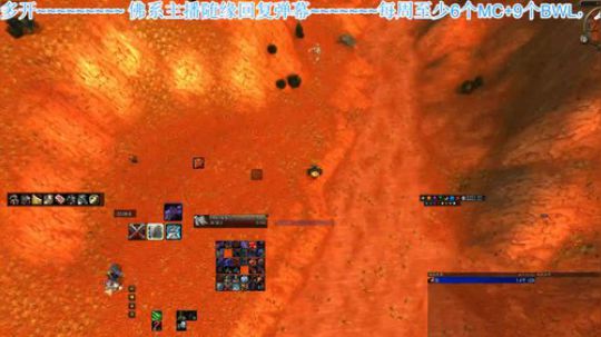 比格沃斯 blc 今天化身无情mld机器 2020-03-01 10点场