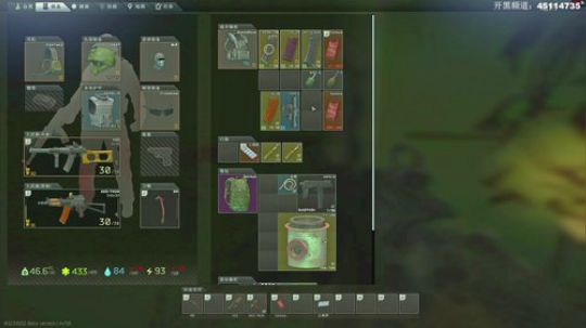 kreisler发布了一个斗鱼视频2020-03-10