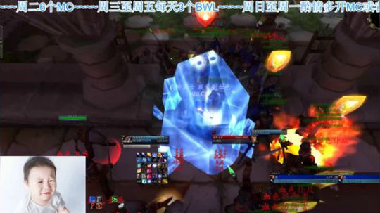 Blc 今天血色翻车大赛 2020-03-02 19点场