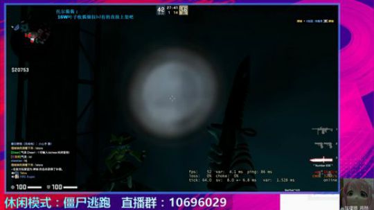 【僵尸逃跑】 2020-03-09 22点场