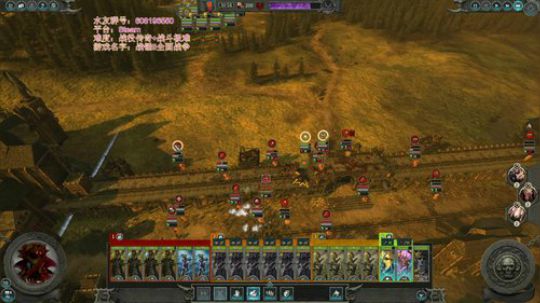 战锤Ⅱ全面战争 2020-03-10 09点场