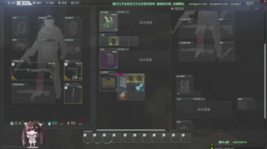 斗鱼画质第一逃离塔科夫之最靓的崽 2020-03-09 17点场