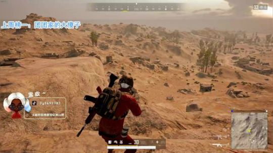 【哈斯】绝地最亮的崽！ 2020-03-10 01点场