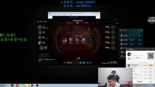 中单蛮王：一打十，牛! 2020-03-10 20点场