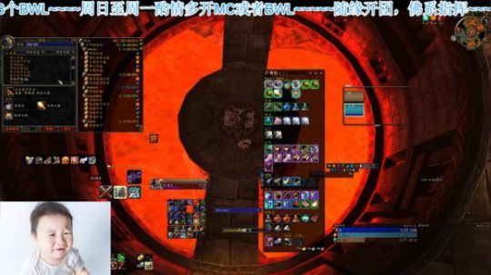 Blc 上午学习一下玛拉顿下午4个bwl 2020-03-05 23点场