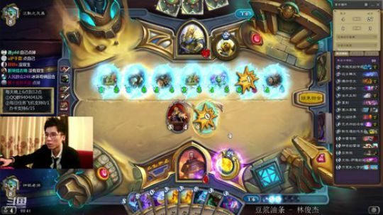 巴卡法怒上传说 2020-03-09 22点场