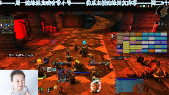 Blc 上午学习一下玛拉顿下午4个bwl 2020-03-05 21点场