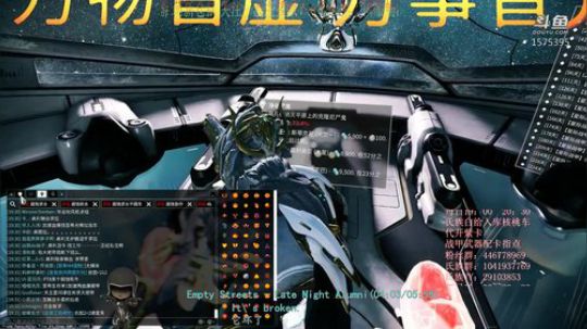 【国服】嘀嘀啵唧。嘀嘟啵啵吔 2020-03-09 18点场