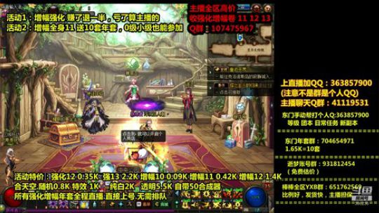 爱喝百事可乐D周星星发布了一个斗鱼视频2020-03-10