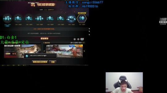 中单蛮王：一打十，牛! 2020-03-10 02点场