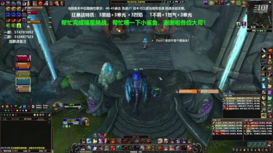 狂暴战顾大爷-逢敌必亮剑，开炮！ 2020-03-09 15点场