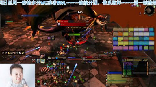 Blc 上午学习一下玛拉顿下午4个bwl 2020-03-05 19点场