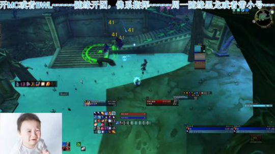 Blc 周日中午最后一场mc，沉迷练小号 2020-03-07 09点场