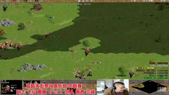 中国中老年人罗马俱乐部 2020-03-11 12点场