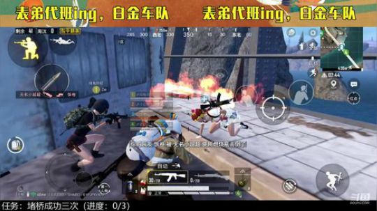 表弟代班：每天都有新变化 2020-03-10 09点场