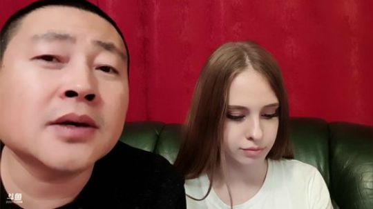 一会美女来家里。 2020-03-10 23点场